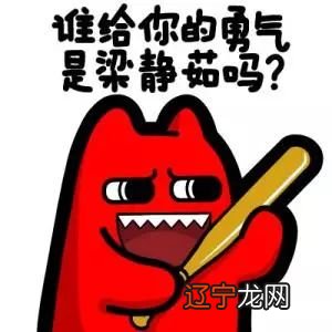 没有驾照的他做了个梦梦里自己开着车满城兜风