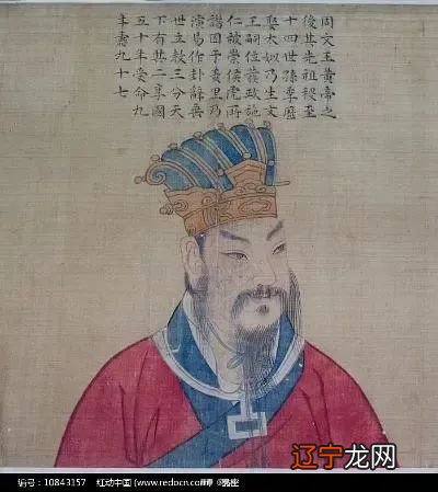 《史记》中的易经占卜术,周易也就是易经!