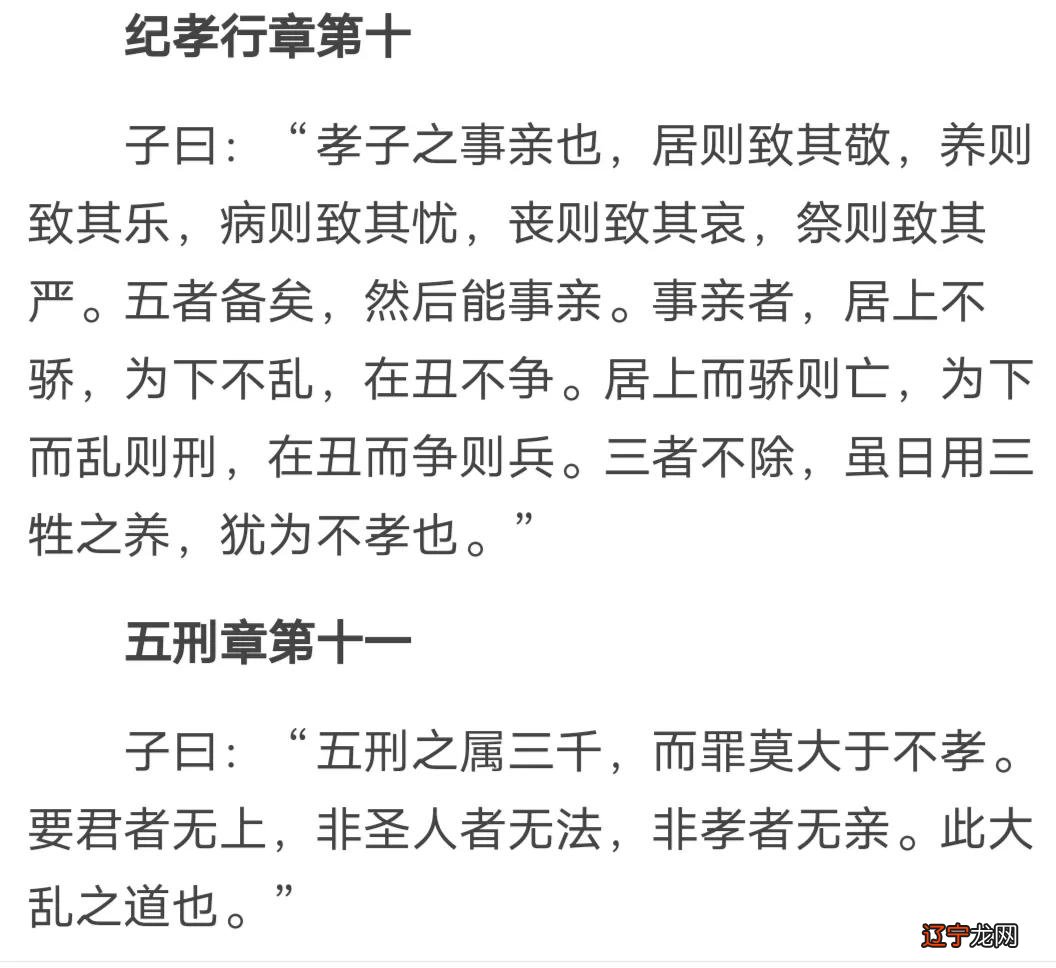 千万不要买面积大的房子,以为住大房子就是福气