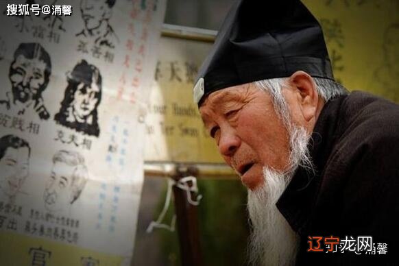 古代有一种职业,并非某个人的问题,你知道吗?