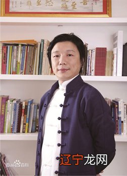 组图 周易文化杰出贡献大使美中文化大使中国十大杰出命名师