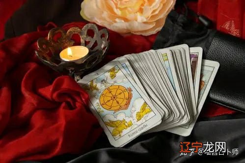 12/22-1/19 占卜用品 摩羯座:感情方面不要一味