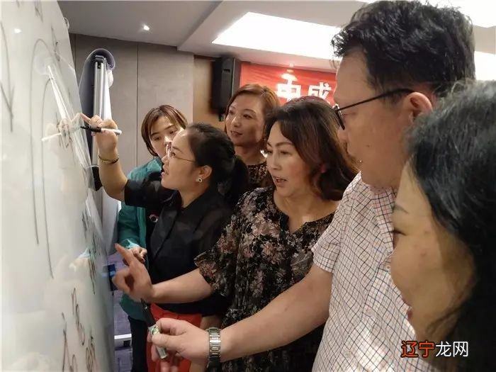 赵丹青大师莅临郑州，为学兄们详解风水与人的相生相克关系