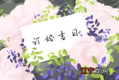 风水堂:什么样的女人最旺夫