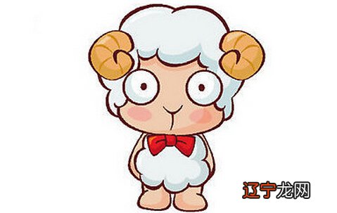 她 属羊人和他是否配对的生肖配对