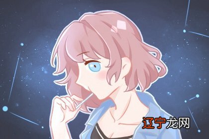 如何看懂自己的八字由以下六个与合理性的解说