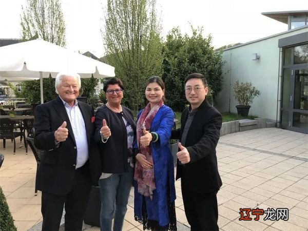 学习研究风水学20年的勒斯伯格是否科学这一问题?