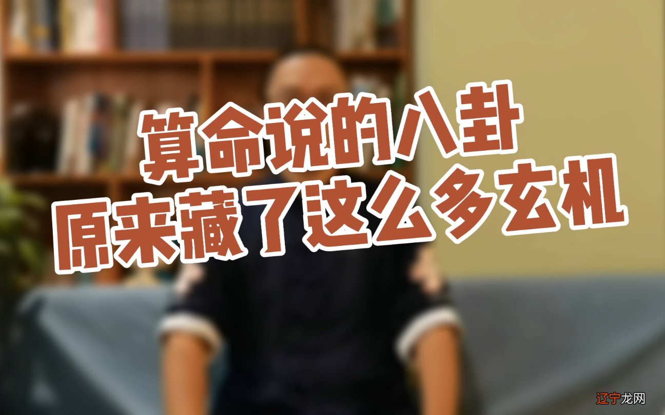 【李向东】古人留下的几种不可思议结果,你知道吗?