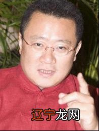 【中国国学与人事关系的应用】不研易，不得为相!