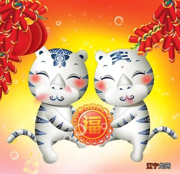 属虎的人在2018年的运程总的如下