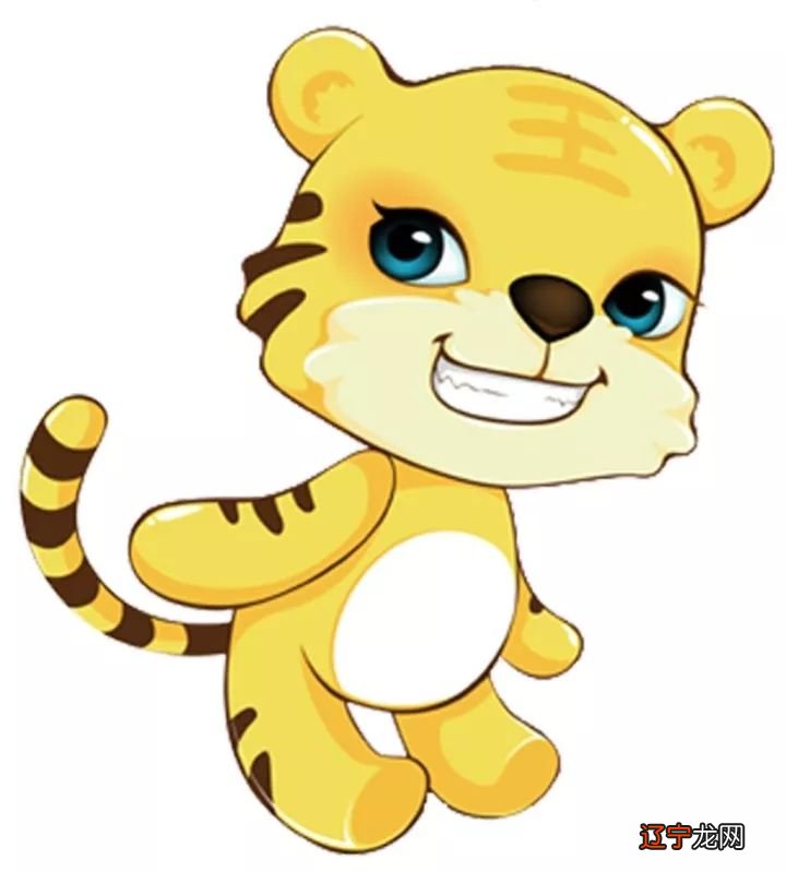 属虎的人在2018年的运程总的如下