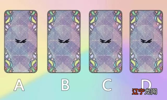 占卜他的真心_塔罗牌占卜真心超准_胖东来真心换真心