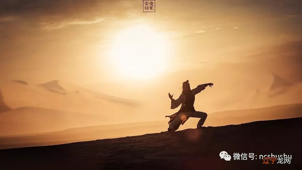 万民英，字育吾，明大宁都司人，生于吾