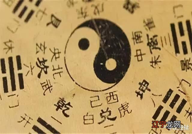 黄历上忌嫁娶能领证吗_黄历上今天是什么日子_黄历上的合婚订婚是指什么