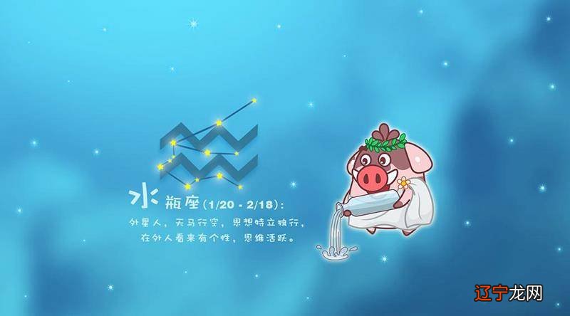 虽然婚姻和爱情不同,但考虑到婚姻,哪个星座最适合你?