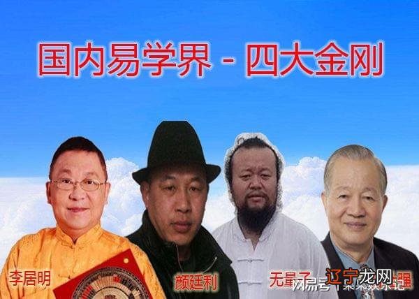 借此机会,把2014至2019年,这些年的‘风水大师谁最厉害’