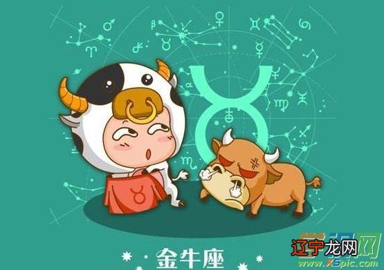 结婚后既体贴人有会有会给丈夫带来好运的星座女