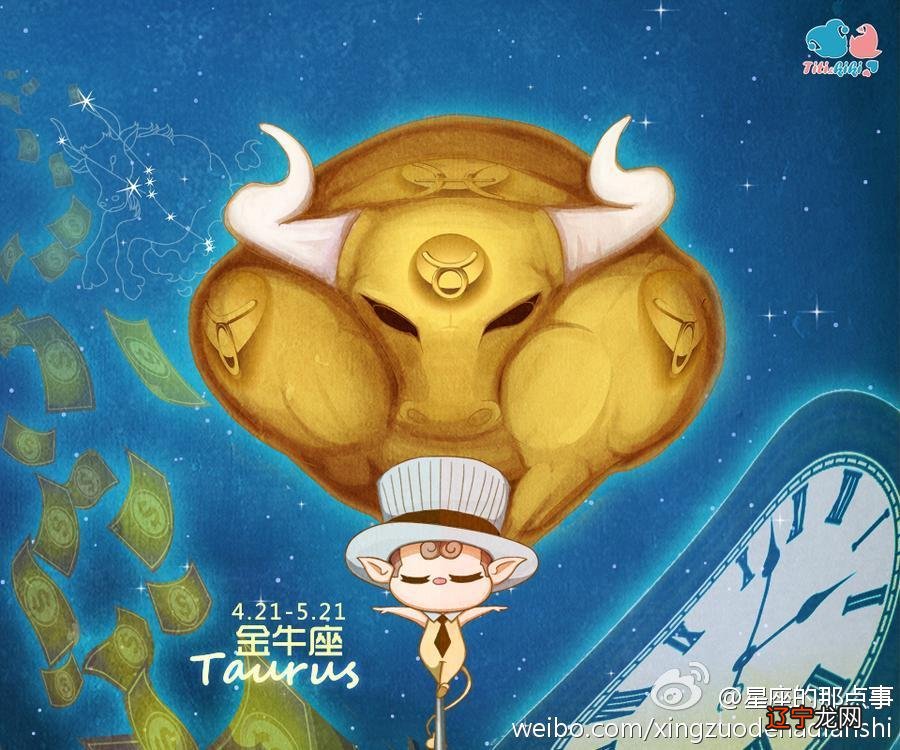 结婚后既体贴人有会有会给丈夫带来好运的星座女