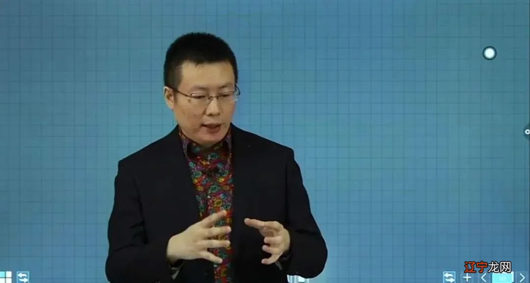 化绍新八字环绑法图解_八字合化跟合有啥不同_八字正财被合是妻子被合走吗