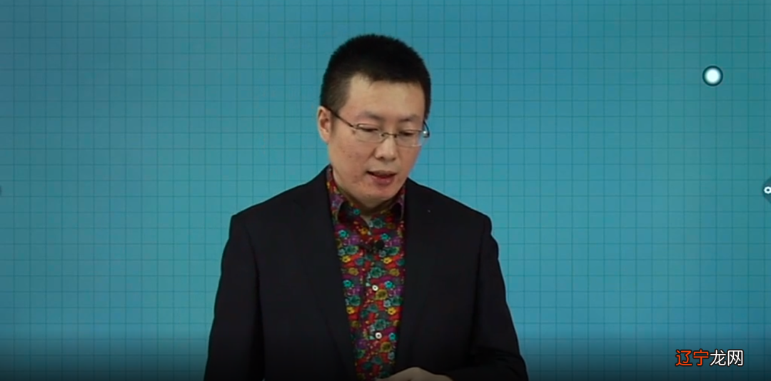 Q14风水堂:一共有多少种格局?