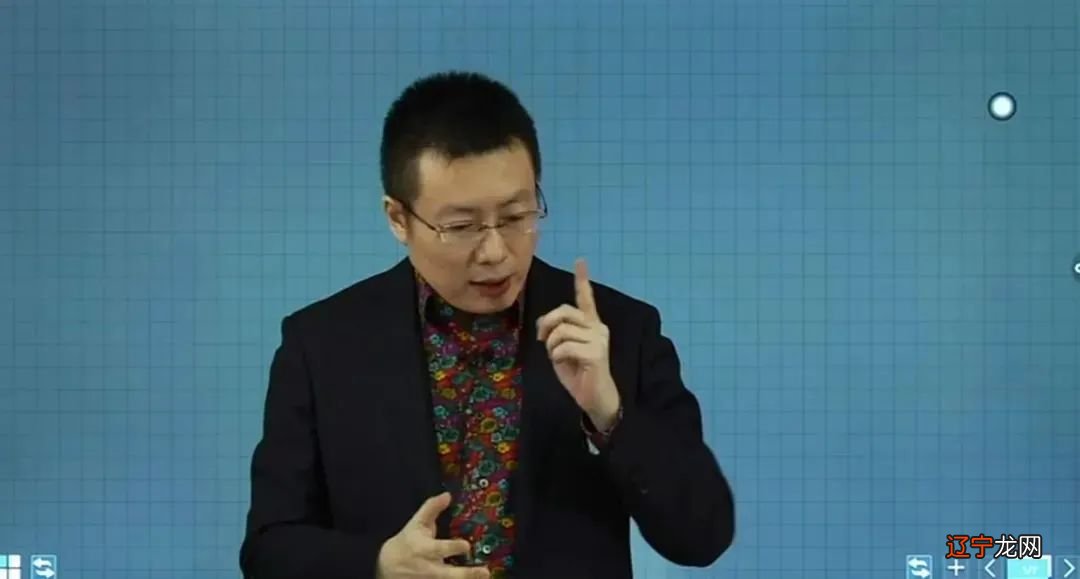 化绍新八字环绑法图解_八字合化跟合有啥不同_八字正财被合是妻子被合走吗