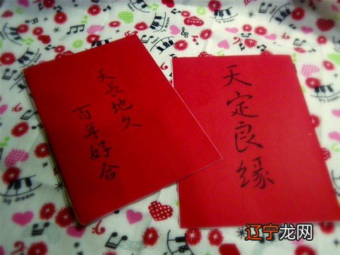 什么叫合八字是金婚什么意思?怎么合八字八字