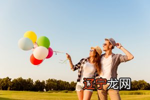 一下火星星座,分别有白羊座狮子座还有射手座还有