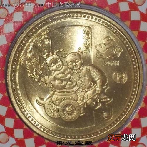 鸡遇牛年运势如何鸡年遇狗年财运好吗?