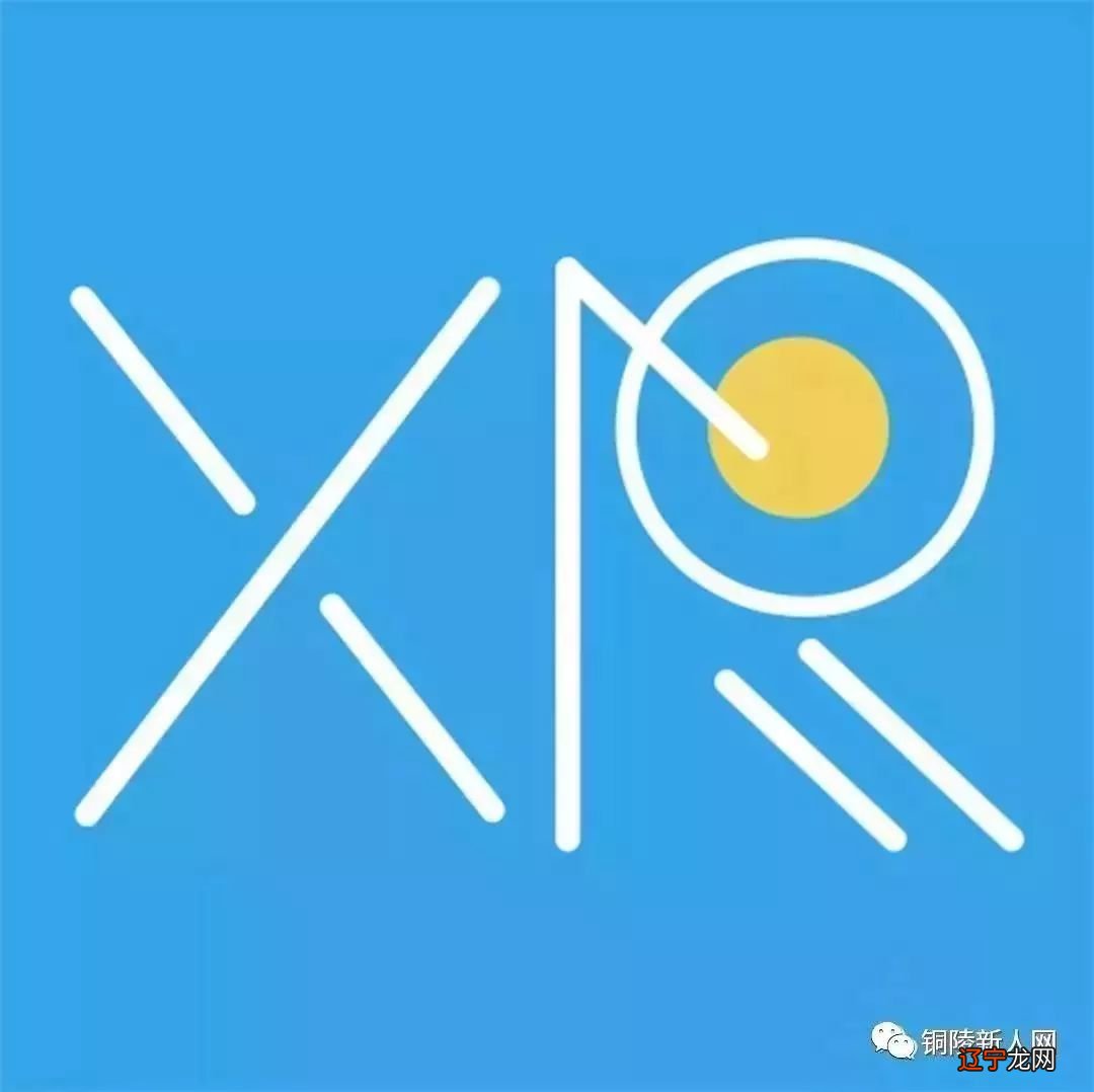 文一·十里春风特邀安徽著名易学大师亲临现场为您解密风水乾坤