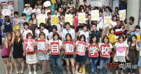 风水学关于考驾照_考自动挡驾照都考哪些_不知道考籍号,查学考