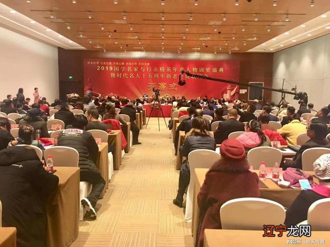 易海莲华命理专版_道易命理会馆视频_无意易坛无意先生中有一篇文章论五行命理与汽车颜色