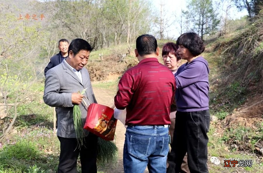 梦见挖水库 一个平平常常:一哈哈,我开车来你们小区门口接你