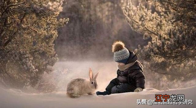 【宝名斋】8个有五行、有意境、又好听的名字