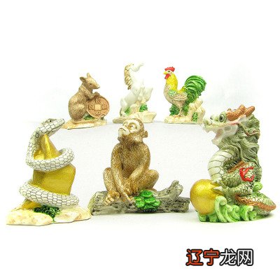 属羊的人,凡事考虑周到,做事忍耐力强,待人亲切,有时悲观犹豫不决