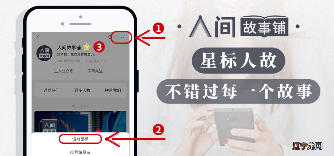 如果你曾经历过给孩子起名，一定不会忘记那绞尽脑汁的过程