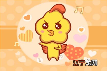 o6年属什么生肖年龄多大?94属狗的和什么属相最配