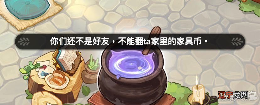 3月23日-2016年十二星座占卜球抽奖活动