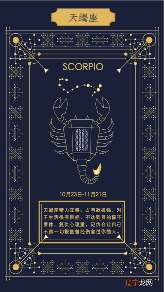 占卜心想事成_脑子不停想事是什么病_图像心测 塔罗占卜