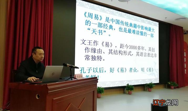 清华校徽清华大学是我国顶级的高等学府是迷信吗