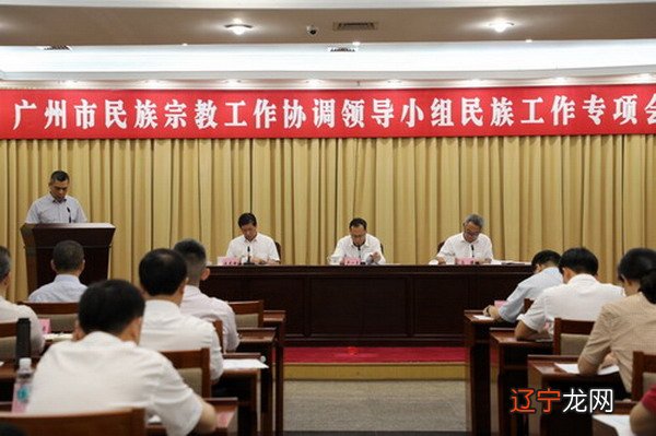 民族学专业就业方向可以做公务员、教师、文职人员等等，来看一下