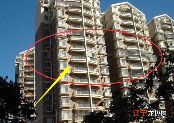 缘光风水堂:这几天准备买房子,在看房子,不知买第几层好