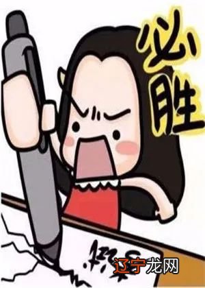 图 如果梦见考试不会做题又预示着什么呢？