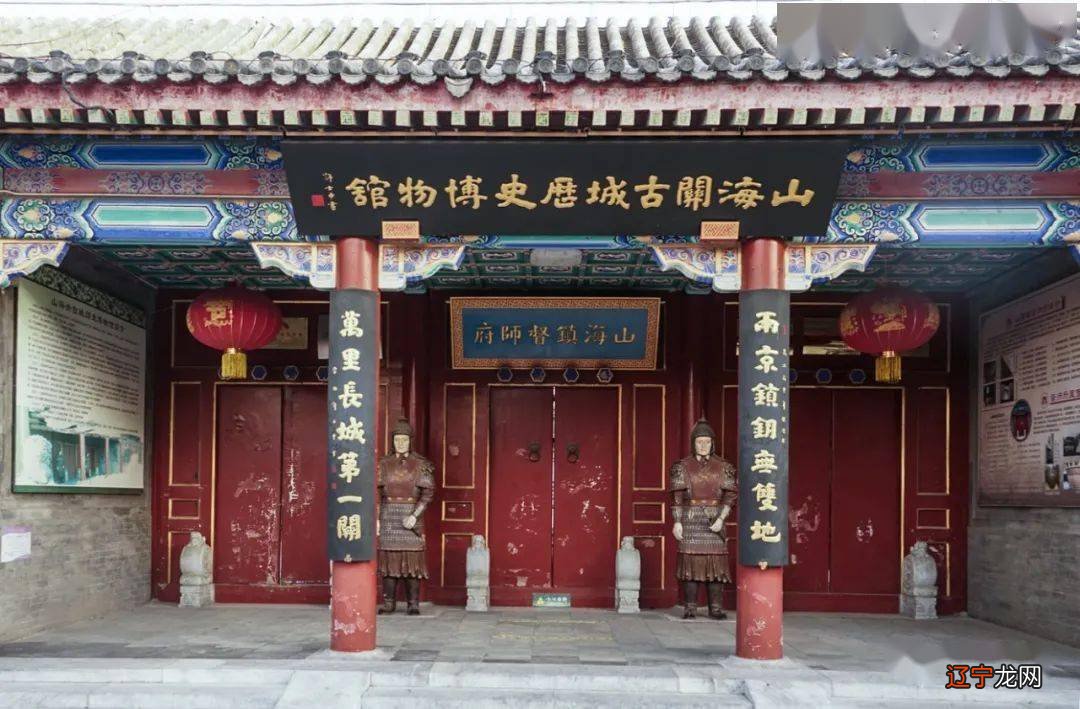 留存蒲岐古城的记忆——卢瓯武与木雕蒲岐城