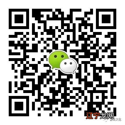 玄空风水又有着哪些学问与讲究?风水入门