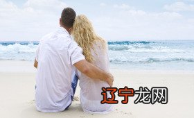 二婚风水堂:八字占卜感情吉凶,为你找到最佳婚配