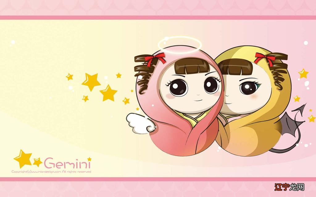 《水果篮子》中的双子座代表人物:草摩紫吴