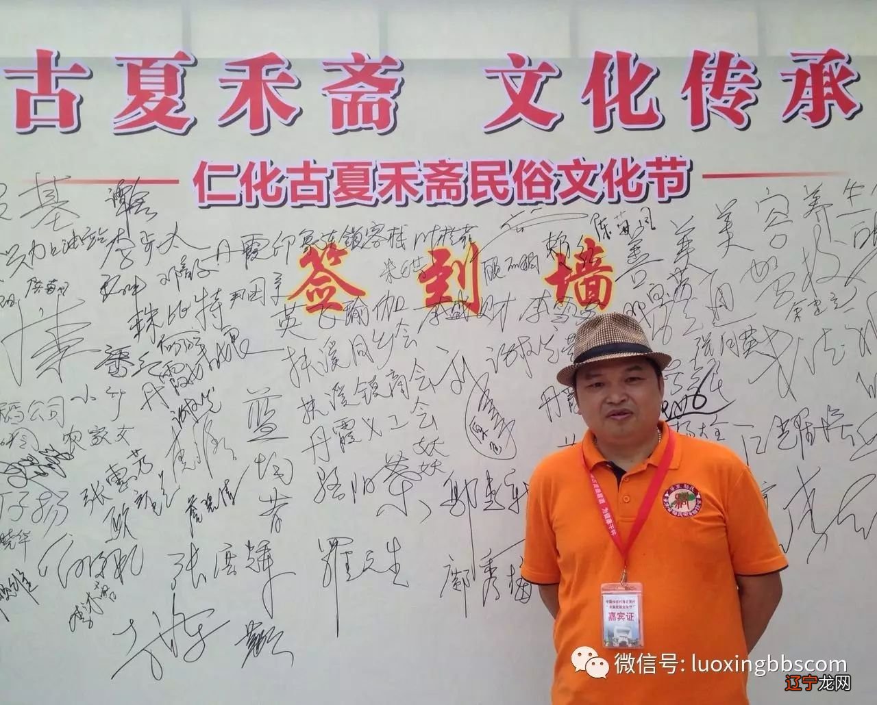 【?艺术节记事】、奉年、丽莲。