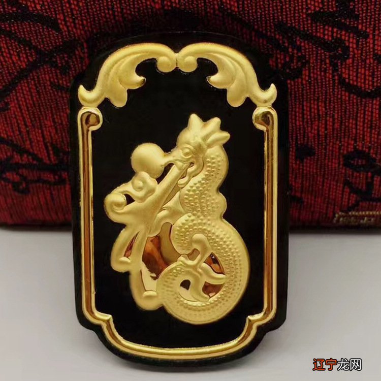 属龙的女人佩戴什么玉好,为什么不能戴灵,珠也是一种有机