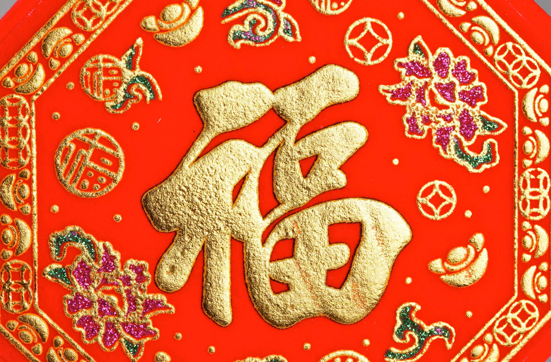 图 熱門測算每天睡觉前发财就有的相信