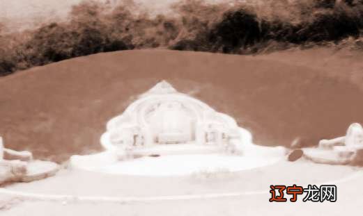 二 看一看那阴坟,风水是否不好?所长寸有所短